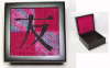 Needlepoint box with Raymond Crawford canvas